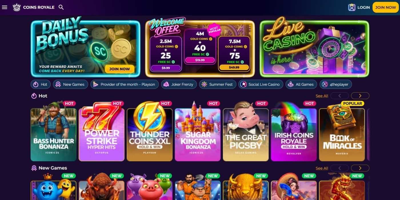 Coins Royale Homepage